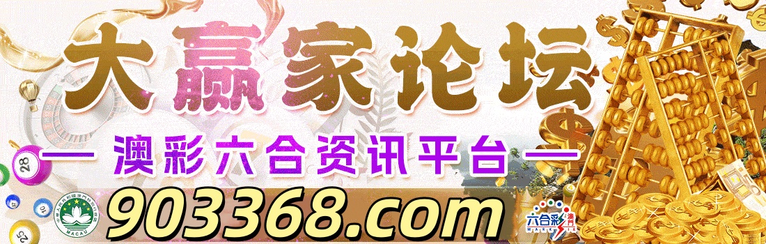 ��Ӯ������̳